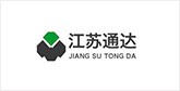 仁布客户展示